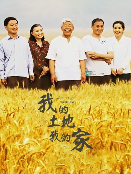 首席色影师『宇航员』出品-极品爆乳商务模特『苏儿』 [61P+1V/330M]